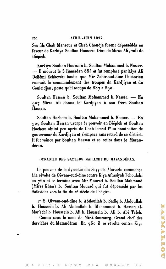 JOURNAL ASIATIQUE PAR J. CANTINEAU 1927_000285.jpg